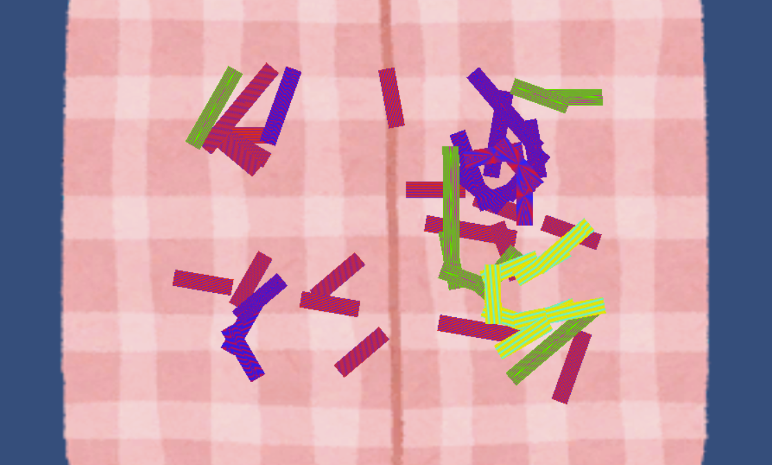 ゲームのスクリーンショット