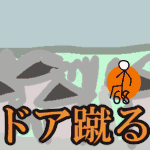 ドアケル☆オドアケルのアイコン