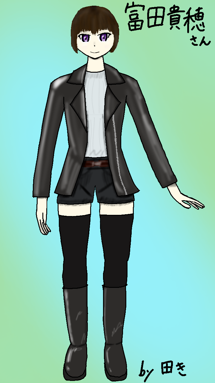 カッコいい富田貴穂さんの画像